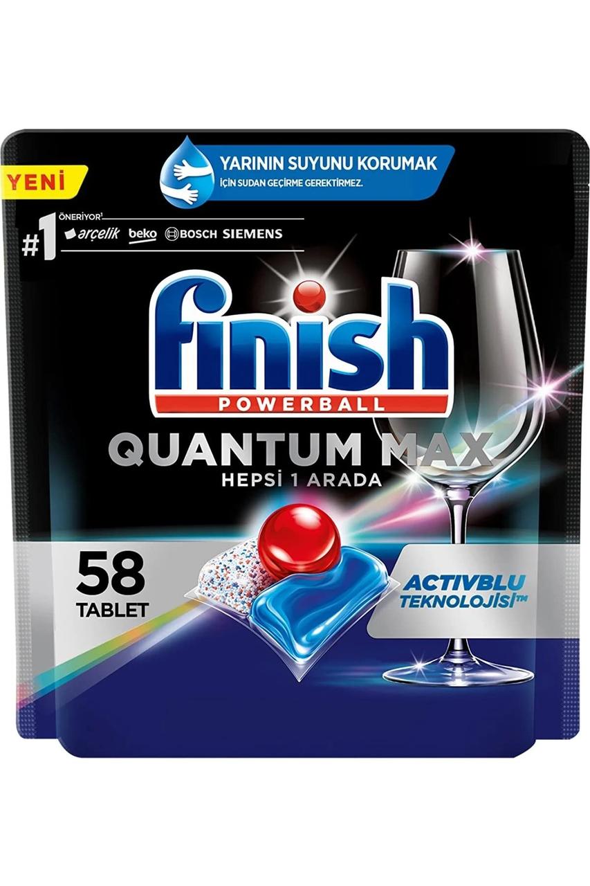 Таблетки для посудомийних машин Finish ULTIMATE PLUS 48 шт