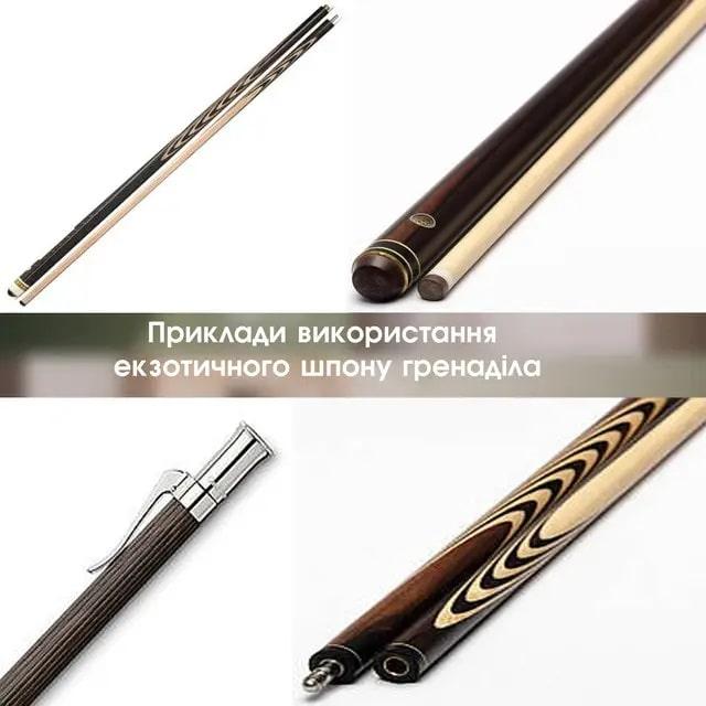 Екзотичний шпон Гренаділо купити Київ