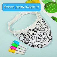 Кепка-раскраска с тканевыми маркерами (4 цвета), детский набор для творчества, дизайн Лисаали орг