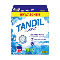 Tandil Classic пральний порошок з ароматом свіжості 5.2кг | 80 прань