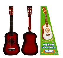 Дитяча іграшкова гітара M 1369 Бордо 58 см
