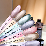 Гель лак для нігтів Crooz Cat Satin №09, 8 мл, фото 4