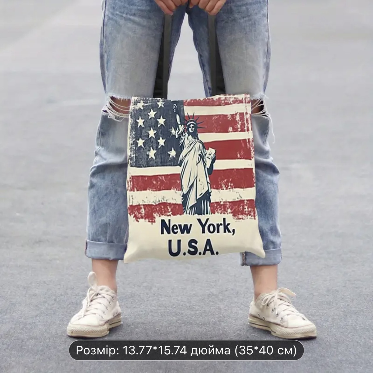 Велика сумка-шопер із принтом статуї Свободи у Нью Йорку, 40/35 см, фото 1