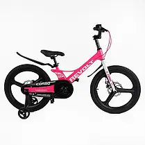 Велосипед дитячий Revolt 20