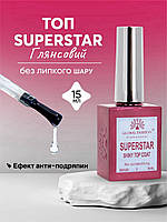 Топ без липкої кулі Superstar Shiny, Global Fashion, 15 мл