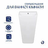 Раковина для підлоги моноблок Qtap Tern 440х380х830mm White QT1711G302WN, фото 3