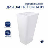 Раковина для підлоги моноблок Qtap Tern 440х380х830mm White QT1711G302WN, фото 4