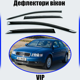 Дефлектори вікон, вітровики Audi A4 (B6/B7) седан 2000-2008 (скотч) VIP