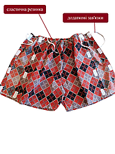 Адаптивні чоловічі труси / шорти / спідня білизна на липучках бордо розмір XL 50-52