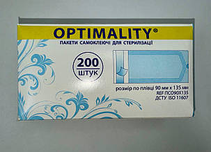 Пакет самоклеючий OPTIMALITY, 90м х 135мм, 200шт.