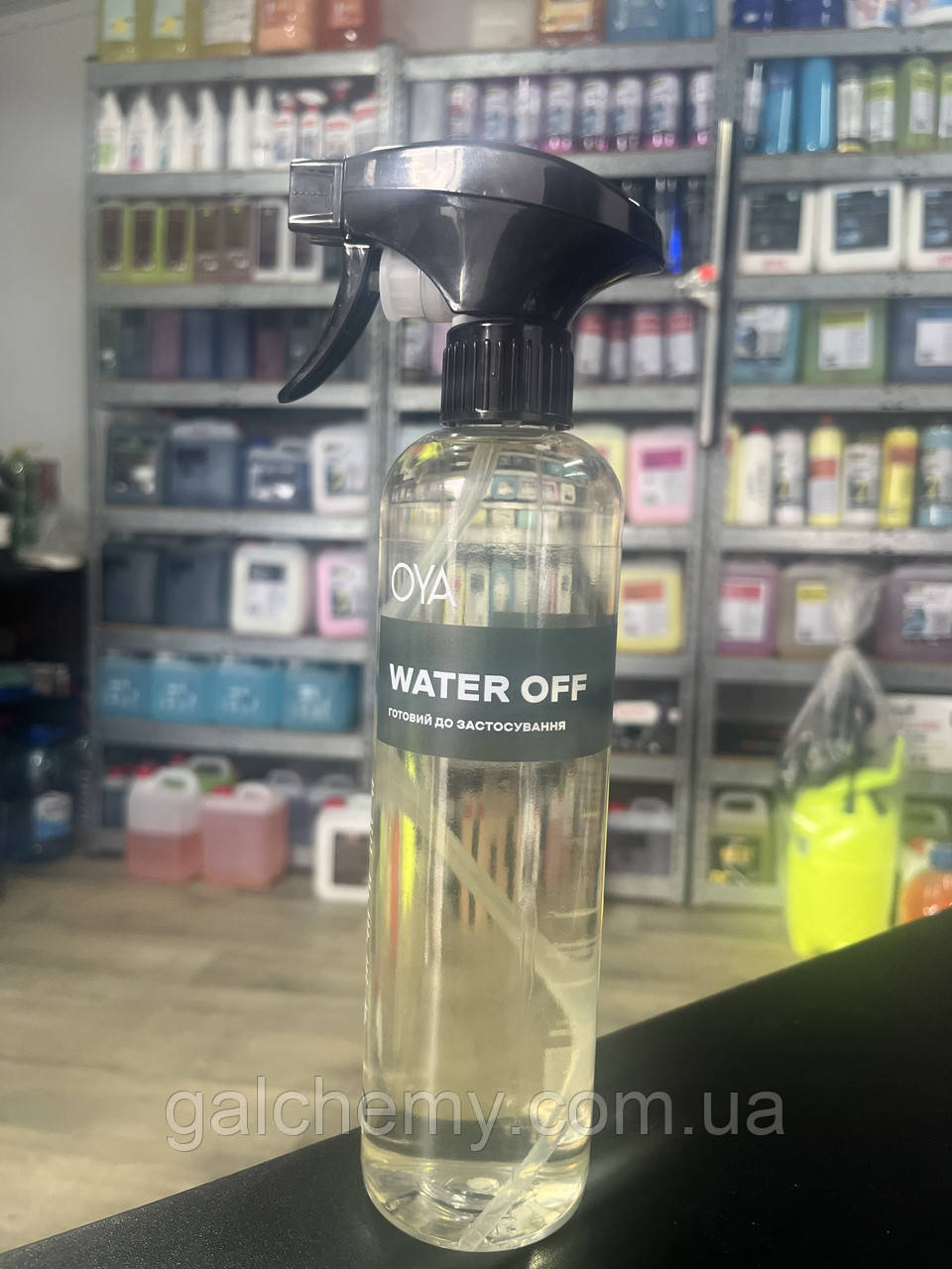 Засіб для видалення водного каменю OYA Water OFF TM OYA