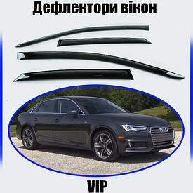 Дефлектори вікон, вітровики Audi A4 (B9) седан 2015-2022 (скотч) VIP
