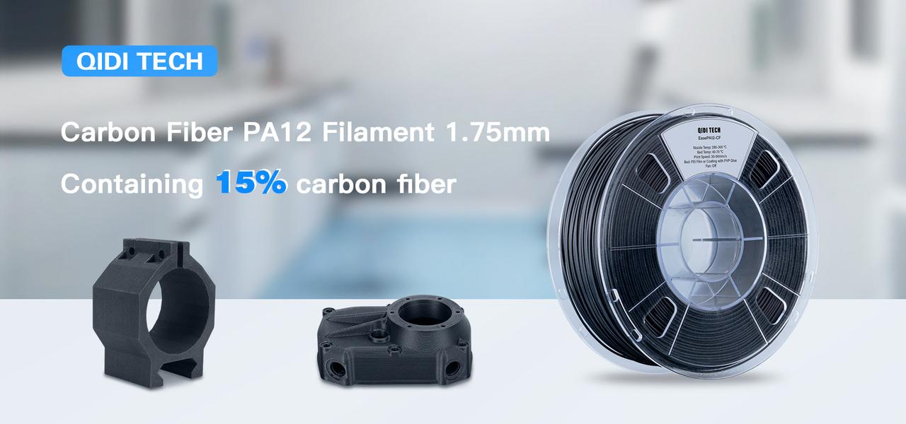 Пластик філамент для 3Д-друку QIDI TECH PA12-CF Black