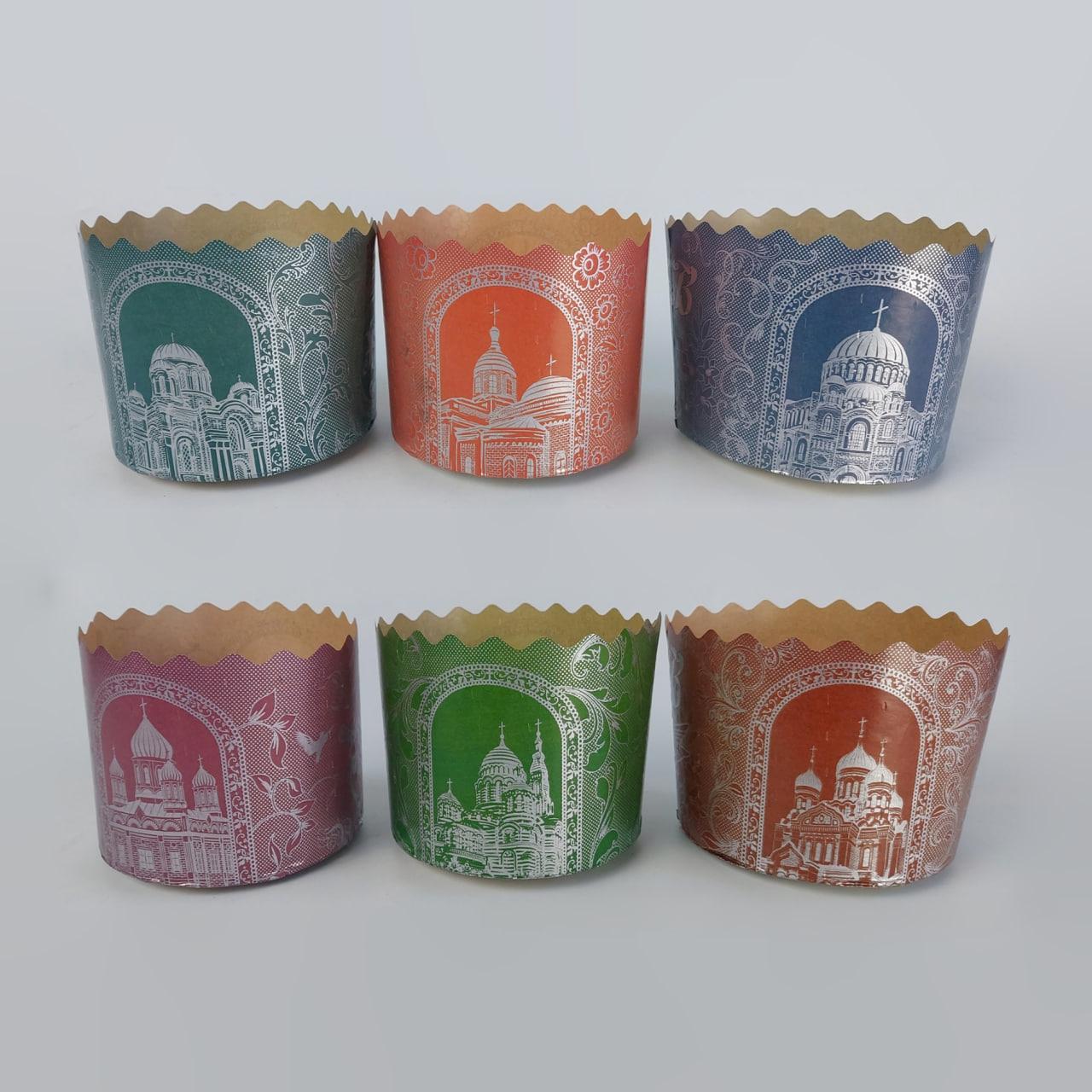 Формы для пасок (85*110) Серебряные купола (300гр) (50 шт), фото 1