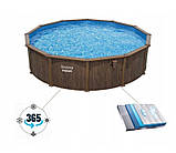 Збірний басейн Bestway 561CS Hydrium 549 х 130 см, пісочний насос 5678 л/г, скімер, сходи, підстилка, тент, фото 3