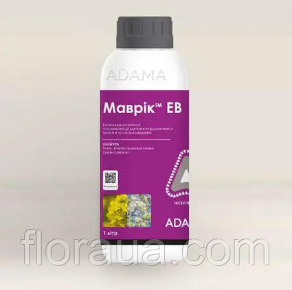 Інсектицид Маврик ADAMA – 1 л
