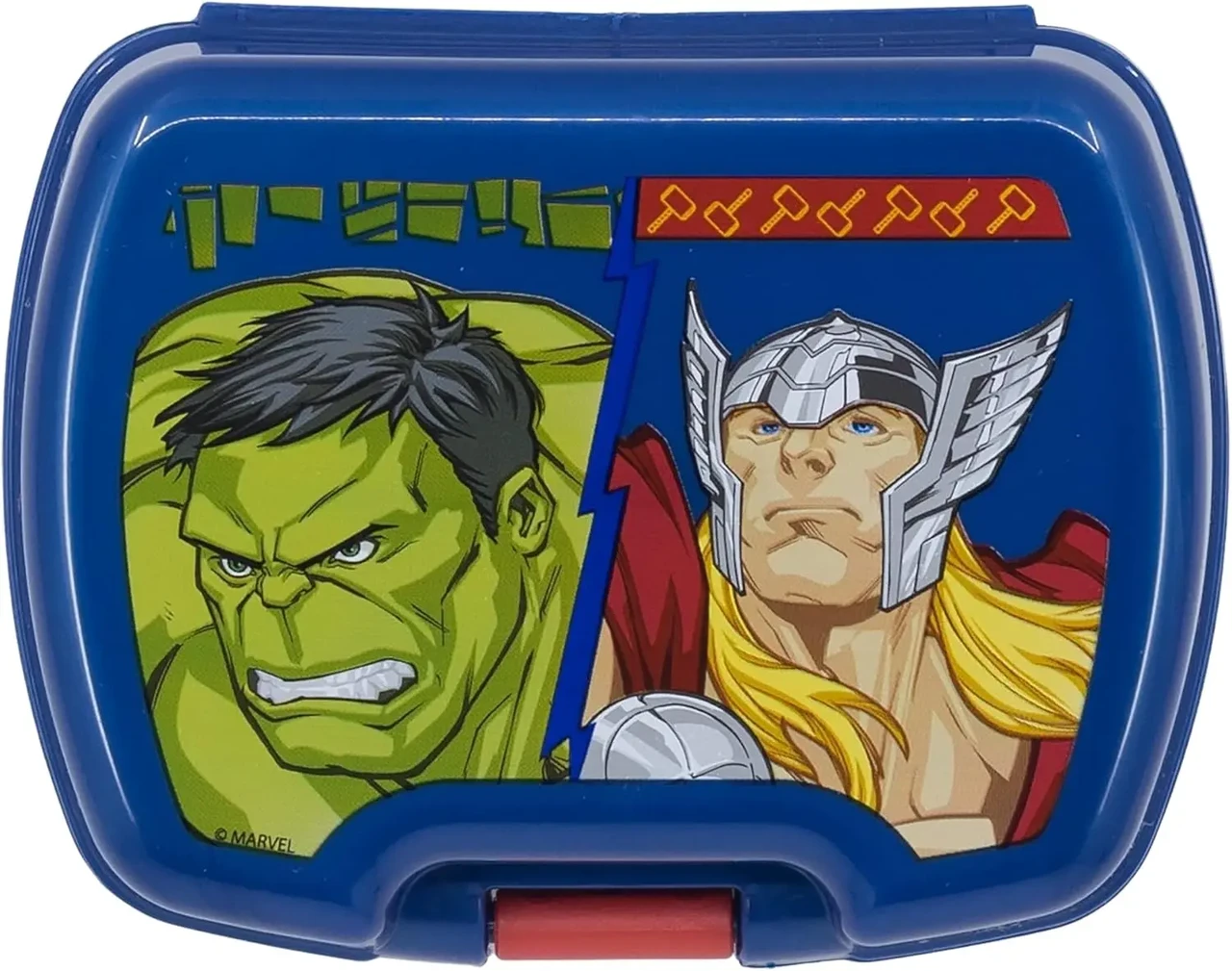 Ланчбокс Stor Avengers (74189)