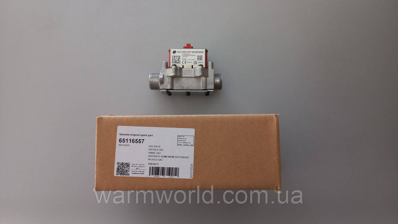 65116557 Газовий клапан SGV100 Alteas ONE, Genus ONE, Mira Advance Ariston
