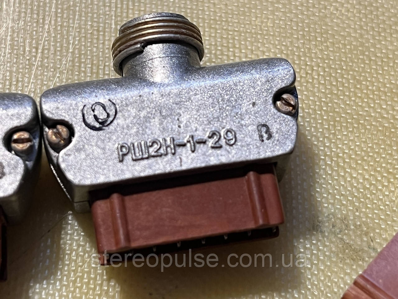 Роз*єм  РШ2Н - 1 - 29 кабельна вилка