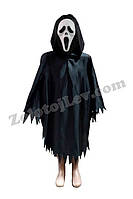 Костюм на Геловін Смерть Привид 9 - 12 років