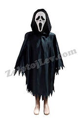 Костюм на Геловін Смерть Привид 9 - 12 років