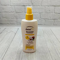 Бальзам без змивання Splend'Or con Acqua di Cocco для всіх типів волосся 200 мл, Італія