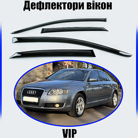 Дефлектори вікон, вітровики Audi A6 (C6) седан 2005-2011 (скотч) VIP