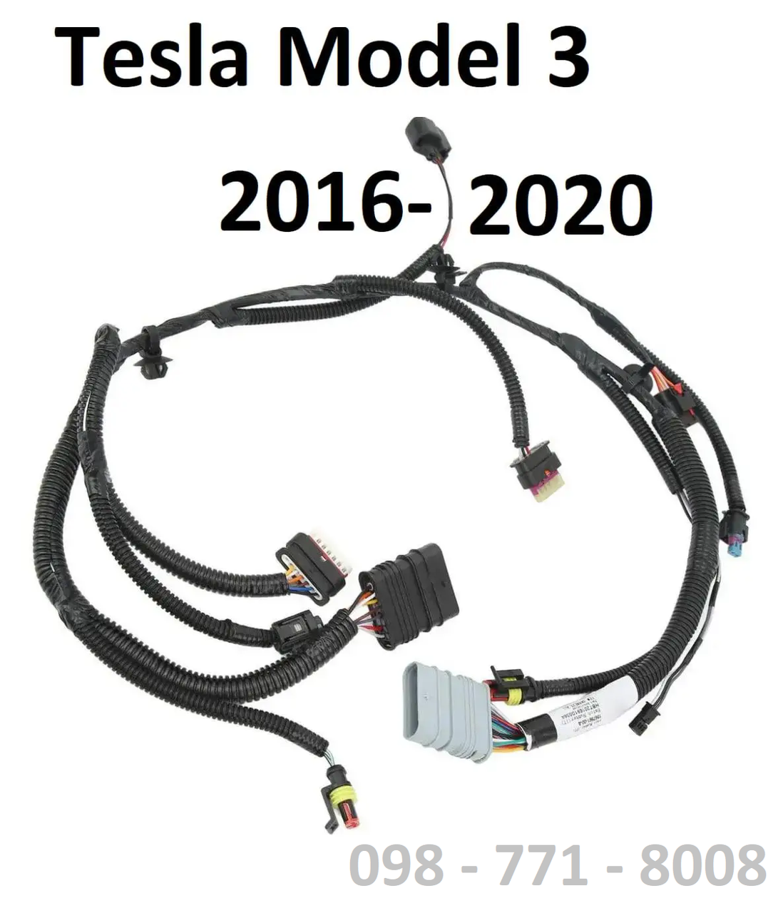 Проводка телевізора радіатора Tesla Model 3 (Дорест 2016-2020) електропроводка коса передня (1567961-00-A)