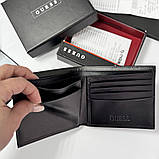 Чоловіче шкіряне портмоне (6009), фото 6