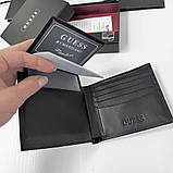 Чоловіче шкіряне портмоне (6009), фото 8