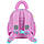 Рюкзак для дитячого садка Kite Kids Marshmallow K25-2737XXS-2   XXS(до 100 см)  25х23х10  рожевий, фото 5