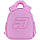 Рюкзак для дитячого садка Kite Kids Marshmallow K25-2737XXS-2   XXS(до 100 см)  25х23х10  рожевий, фото 6