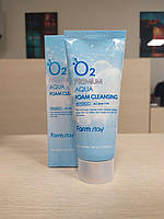 Киснева пінка для вмивання FarmStay O2 Premium Aqua Foam Cleansing, 100мл