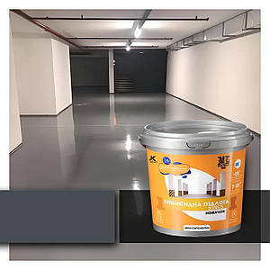 Епоксидна підлога 10 кг на 30 м2 графіт