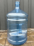 Бутиль для води полікарбонатний 19 л з литою ручкою і кришкою ПЕТ для кулера під помпу майже новий, фото 8