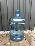 Бутиль для води полікарбонатний 19 л з литою ручкою і кришкою ПЕТ для кулера під помпу майже новий, фото 10