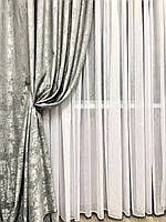 Штори 2 штуки 1,50 м х 2,50 м сірий мармур софт-котон