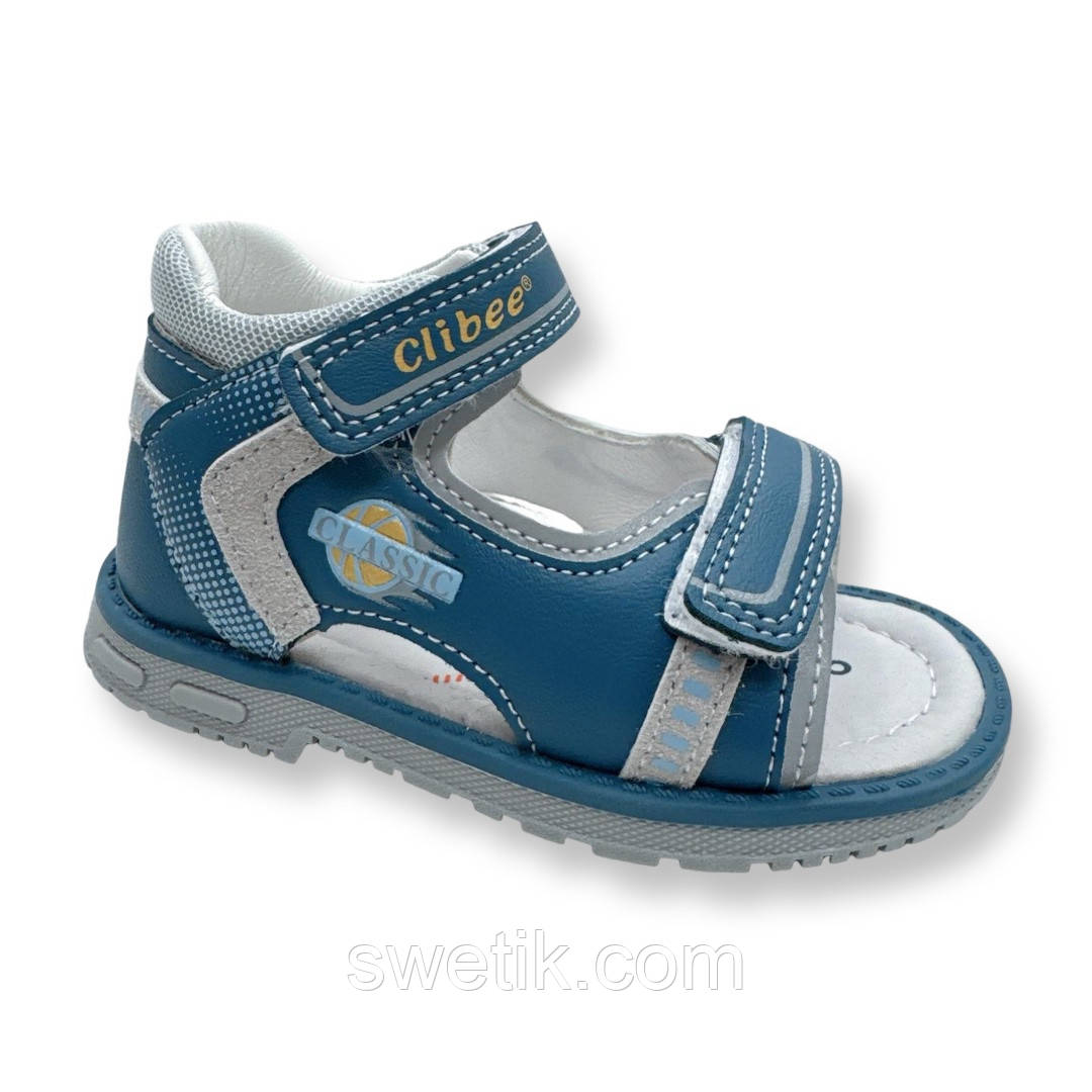 Сандалії для хлопчиків Clibee р. 23,26,27,28