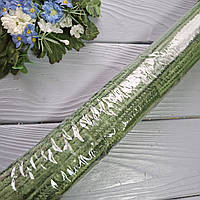 Синельне дроту Оливкового 30 см, 98 — 100 шт.