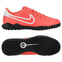 Сороконіжки Nike Tiempo Legend 10 Club TF DV4345-800, Рожевий, Розмір (EU) — 47.5