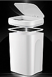Сенсорне сміттєве відро для сміття автоматичне 16 л розумне смарт біле Контейнер з автоматичною кришкою перезарядне, фото 7