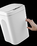 Сенсорне сміттєве відро для сміття автоматичне 16 л розумне смарт біле Контейнер з автоматичною кришкою перезарядне, фото 8