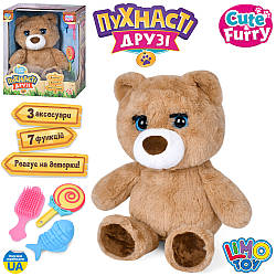 Дитяча інтерактивна м'яка іграшка "Ведмежатко" M 5952 I UA сенсорний музичний (український)