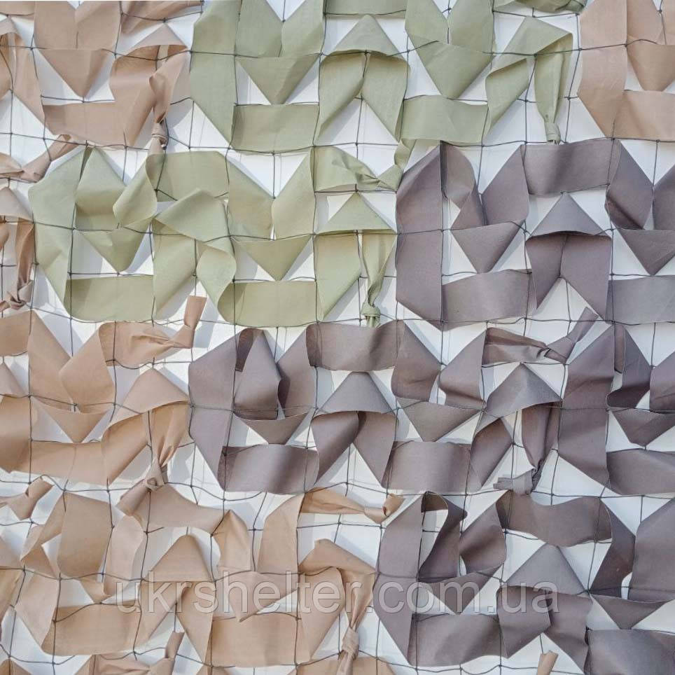 Сітка маскувальна плетена "Степ" 2х6