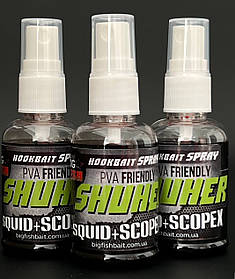 Спрей - діп SHUHER (squid + scopex), 50 мл