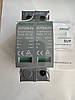 Обмежувач перенапруги (ПЗІП) DC SUNTREE SUP2-PV 2P 600V, Imax:40KA, фото 9