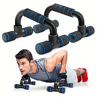 Упори для віджимань Push Up Bar