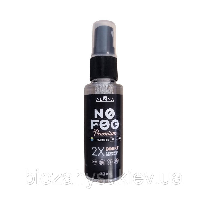 Алана No Fog Premium 30 мл - засіб для захисту від запотівання окулярів