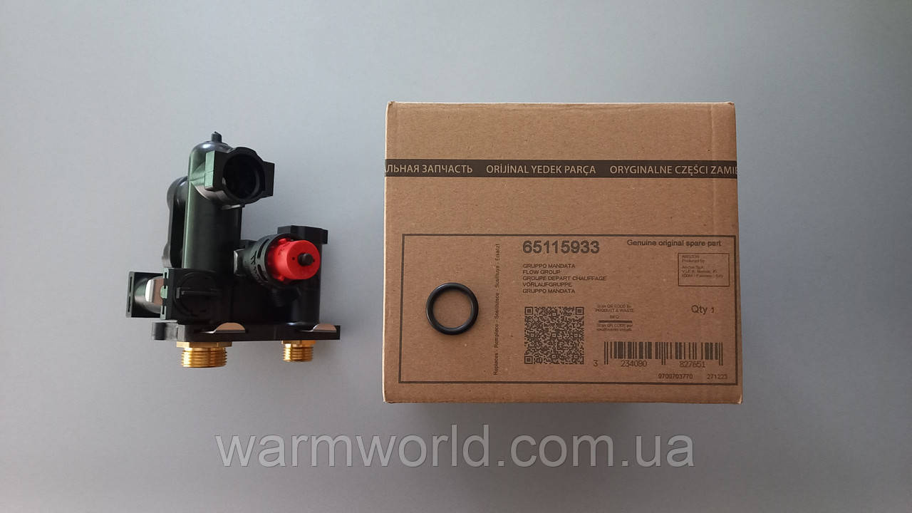 65115933 Група подавання, ліва гідрогрупа Cares X, HS X, Pigma Ultra Ariston