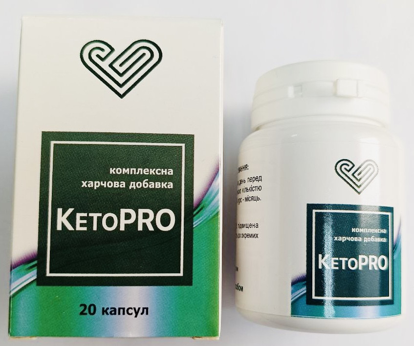KetoPRO - Капсули для схуднення (КетоПРО)